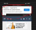 image_2021-12-23_193552.png