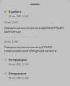 WhatsApp Image 2022-01-10 at 14.31.03.jpeg