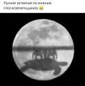 Screenshot_20221110-143954_VK.jpg