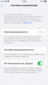 05F3FC35-F2FE-4A5A-B60A-90EAF85A0EB6.png