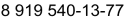 upload_2022-11-29_14-33-9.png