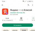 Screenshot_20221202-110415.png