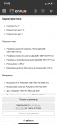 1F5EFE50-3CCD-47AF-8E25-F2BD95FF8D4E.png