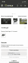 7F554018-8614-49A8-8063-E9209A41272F.png