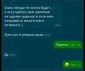 Screenshot_2.jpg