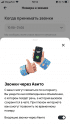 B9B7E855-EF25-469A-B437-6EA0D040A449.png