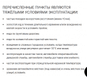 2024-01-08_11-58-36.png