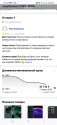 Screenshot_20240313_204346_Chrome.jpg