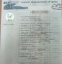 IMG-20240321-WA0001.jpg