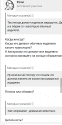 Screenshot_20240325-182151.png