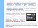 b591db87ecb4c8b15c59b1a1bd5a8f3745.jpg