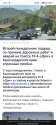 Screenshot_2024-07-01-16-12-15-659_com.yandex.browser.jpg