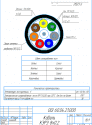 upload_2024-8-15_21-20-49.png