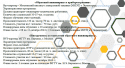 upload_2024-9-3_21-39-22.png
