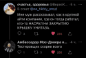 upload_2024-9-18_15-40-40.png