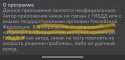 Screenshot_2024-10-06-12-44-52-14_47c56a8041713b64a288592e915576cf.jpg