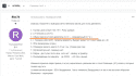 масло 2.png