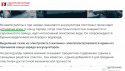 акб.png
