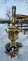 IMG-20250302-WA0017.jpg