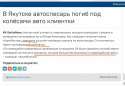 Screenshot_20250415_110228.jpg