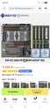 Screenshot_20250606_090416_AliExpress.jpg