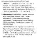 05C64633-CE5C-4C27-B6AF-F6614E1ADF54.jpeg