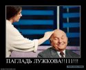 post-3-12453554651286.jpg