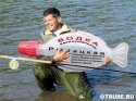 Водка рыбацкая.jpg