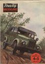 gaz69.jpg