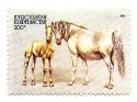 Stamp_of_Kyrgyzstan_092.jpg