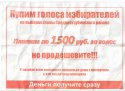 Пиар.jpg