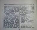 DSCN1643.jpg