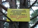 nadpisi_prisl_01.jpg