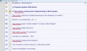 Технический.jpg