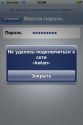 IMG_0003.png