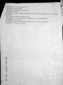 DSCN2329.jpg
