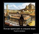кадр.jpg